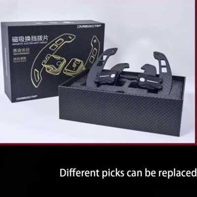 Carbon fiber Paddle shifters Fits for BMW F98 X4M 2019+ - Image 1 of 4