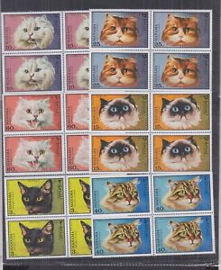 B622. 4x Manama - MNH - Pets - Cats