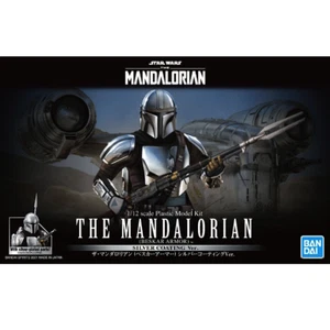 Bandai Star Wars THE MANDALORIAN (Beskar Armor) Silver Coating Ver. - Picture 1 of 9