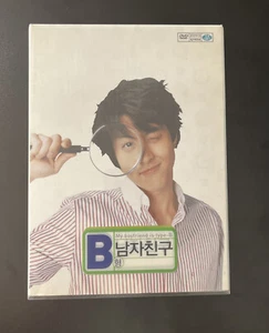 My Boyfriend Is Type- B (2-DVD Set) Region 3. Korean w/Eng sub. - Picture 1 of 23