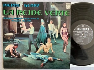 PIERRE HENRY LA REINE VERTE PHILIPS STEREO LP - Picture 1 of 1