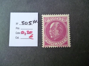 1275  TP FRANCE NEUF 1941  N° 505 ** Cote 0,20 € - Imagen 1 de 1