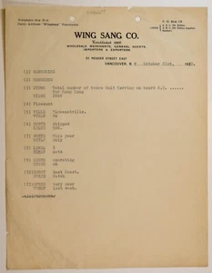 1930 Invoice Wing Sang Company Vancouver Chinatown British Columbia BC Canada - Bild 1 von 1