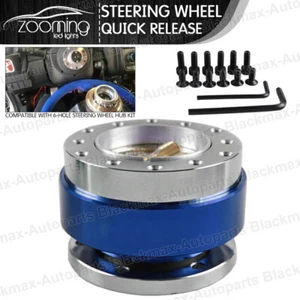 Universal Car Steering Wheel Quick Release Hub Adapter Snap Off Boss Kit Blue - Picture 1 of 8