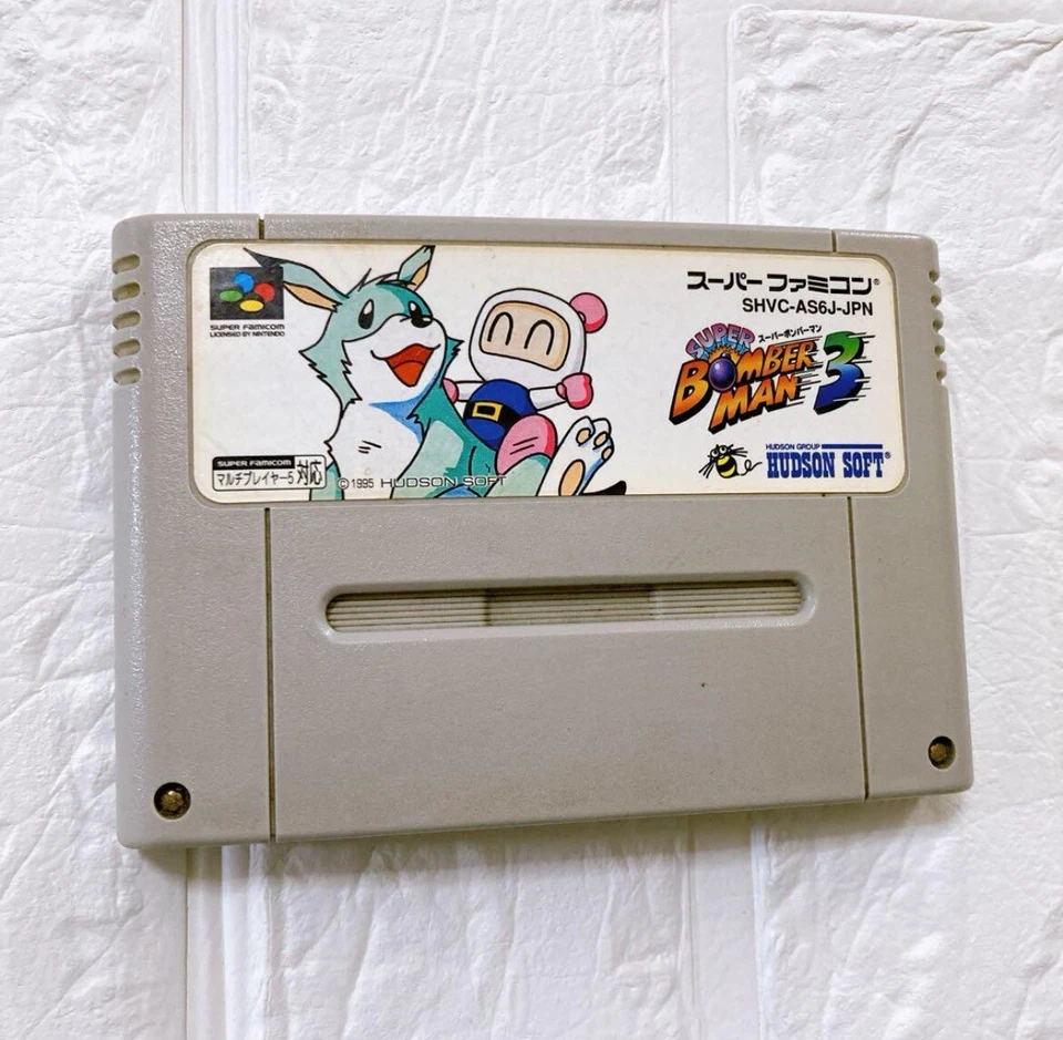Super Bomberman 3 (Super Nintendo Entertainment System, 1995) - Japanese Version - Image 1 of 1