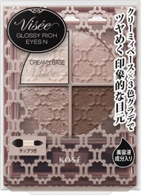 Kose Visee Richet Glossy Rich Eyes N 4,5 g color de ojos BR-5 marrón cacao Foto 1 de 4