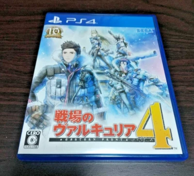 Valkyria Chronicles 4 PS4 Sony PlayStation 4 Japanese version Tested Sega - Image 1 of 3