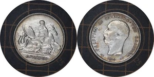 1 Drachme 1910 Griechenland Silbermünze # 60 - Bild 1 von 5