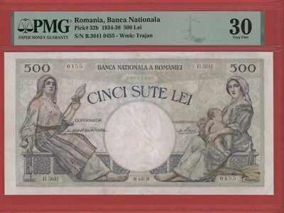 ROMANIA  500  LEI  1938  PICK # 32b  PMG 30  VERY FINE. - Image 1 of 2