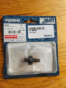 Diff. Gear Assy(MINI-Z AWD) MD005 - Picture 1 of 1
