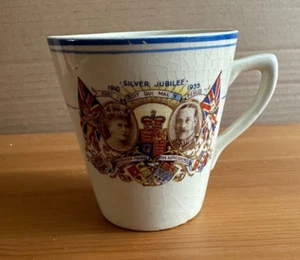 SAR George V & HRH REINA MARÍA JUBILEO DE PLATA 1910-1935 TAZA DE RECUERDO - Imagen 1 de 4