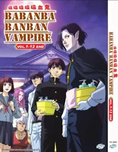 ANIME DVD BABANBA BANBAN VAMPIRE VOL.1-12 END~ENGLISH SUBTITLE~*REGION ALL* - Picture 1 of 5