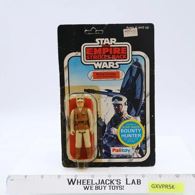 Rebel Soldier Hoth EUROPEAN 45 Back Star Wars ESB 1981 Palitoy NUEVO SELLADO Foto 1 de 2