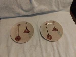 lute song Vintage Red Wing Plates Design - Bild 1 von 13