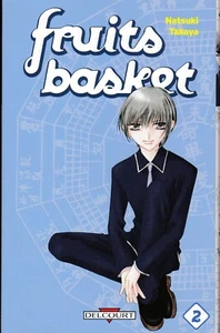 MANGA. FRUITS BASKETBALL. NATSUKI TAKAYA. BAND 2. Ein Obstkorb. - Bild 1 von 1