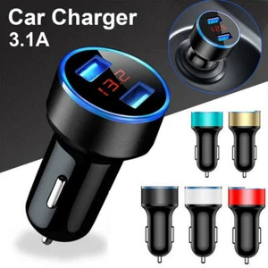 USB Cargador Teléfono Coche Toma LED Pantalla de Voltaje Encendedor de Cigarrillos Adaptador Herramienta - Imagen 1 de 17