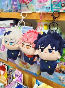 Stuffed Toy Keychain Jujutsu Kaisen Plush Doll Anime Cosplay Pendant Puppet Gift - Picture 1 of 13