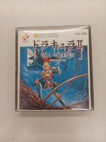 KONAMI Dracula IICurse of the Seal Famicom Disk System