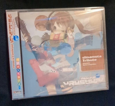 Shiina Mota VRUSH UP! #07 PowapowaP Vocaloid CD NEW from JAPAN - Image 1 of 2