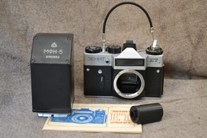 Seltenes Sonderpräfix MFN-5 Zenit-ET Edition Stereo Fotoaufsatz - Bild 1 von 24