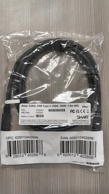 USB-C to USBC-C--100W--6' Smart - Image 1 of 2