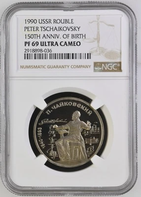 USSR Russia 1990 Peter Tschaikovsky 150th Anniv. Of Birth Rouble NGC PF69 UC - Image 1 of 2