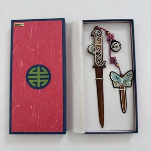 NUEVO Conjunto de Abridor de Cartas y Incrustaciones de Madera Madre de Perla LG & SM HECHO EN COREA - Imagen 1 de 5