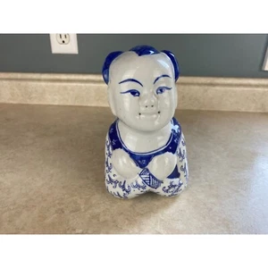 Orientalische Vintage Keramik Hund Junge Statue - Bild 1 von 6