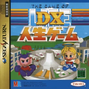 DX Jinsei Game T-10302G SEGA SATURN VENDEDOR JAPONÉS EE. UU. - Imagen 1 de 1