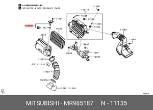 Genuine OE Sensor Assembly Air Fuel Ratio MR985187 for Mitsubishi MR98-5187 - Bild 1 von 1