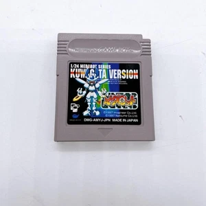 GB Medarot Stag Beetle Game Boy Advance Good Condition - Picture 1 of 2