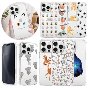 Süße Tiere Bedruckte Handyhülle Soft Cover für iPhone Air 17 16 13 14 15 Pro Max - Bild 1 von 66