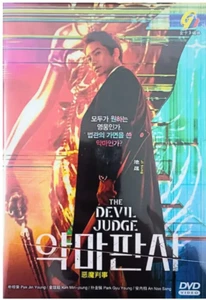 DVD Korean Drama Series The Devil Judge (1-16 End) English Subtitle All Region - Foto 1 di 6