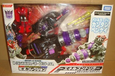 TRANSFORMERS PRIME EZ COLLECTION EZ-15 ENERGON DRILLER & MEDIC KNOCK OUT TAKARA - Immagine 1 di 4