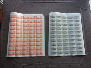 LIBYE - timbre yvert/tellier n° 74 86 x50 n** MNH - Foto 1 di 2