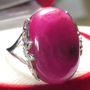 31,40 ct WUNDERSCHÖN! GROSS! NATÜRLICHER RUBINRING 925 STERLINGSILBER. GRÖSSE 8,75. - Bild 1 von 11