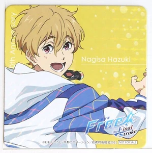 Free! × Joysound Paper Coaster Holo Card Nagisa Hazuki Yellow - Picture 1 of 4