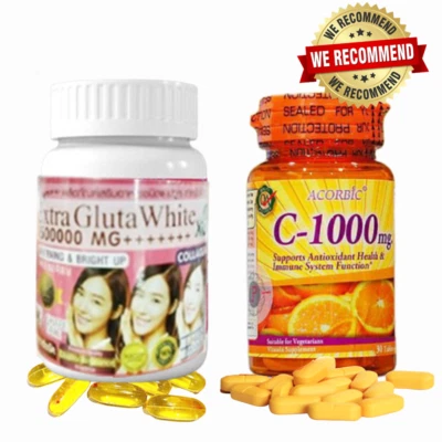 Juego de 2 cápsulas blandas de glutatión blanco Supreme Gluta + antioxidante acórbico de vitamina C 4 piezas Foto 1 de 4