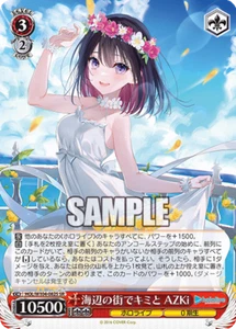 Weiss Schwarz HOL/W104-082S AZKi SR - Picture 1 of 2