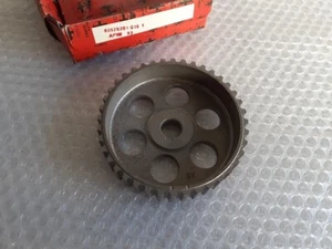 Camshaft Pulley Sprocket Intake Left for Alfa Romeo 33 60525351 OEM - Picture 1 of 4