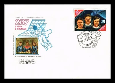 Estampillas Dr Jim Unión Soviética Investigación Espacial 237 Días en el Espacio 1985 Primer Día Cubierta Foto 1 de 2