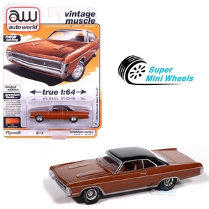 Auto World 1:64 1970 Plymouth Sport Fury (Burnt Orange) - Picture 1 of 2