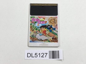 Son Son 2 PC Engine TurboGrafx HU Japan - DL5127