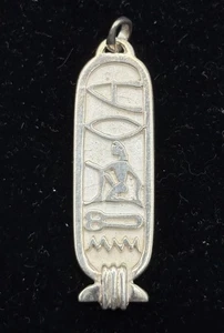 Vintage Sterling Silver Cartouche Pendant 925 Y6 - Picture 1 of 7