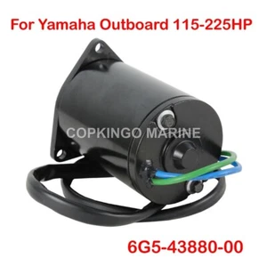 Boat Trim Tilt Motor For Yamaha Outboard 2T 115HP-225HP 1986-1995 6G5-43880-00 - Picture 1 of 1