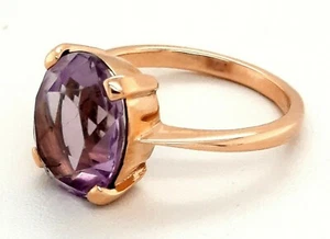 Amethyst 9ct Yellow Gold Dress Ring - Picture 1 of 11