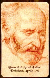 G 511 C&C 2574 SCHEDA TELEFONICA USATA BOZZETTI VERONESE - Imagen 1 de 2