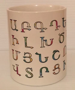 Keramik Stift Bleistifthalter weiß armenisches Alphabet Armenien perfektes Geschenk - Bild 1 von 2