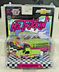 M2 Machines Diorama 1990 Chevrolet C1500 SS 454 1/64 - Picture 1 of 2