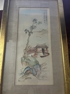 Vintage asiatisches Aquarell Outdoor Szene Baum Boote 9x15 gerahmt - Bild 1 von 4